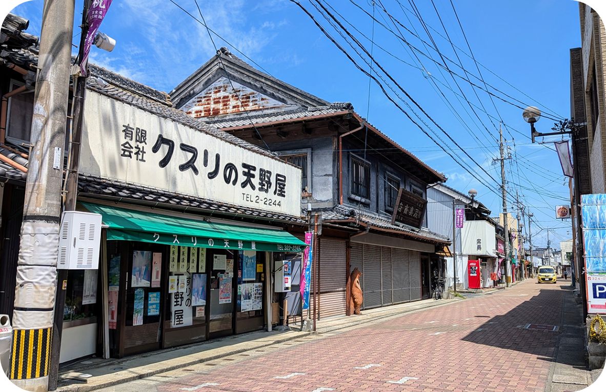 商店街写真