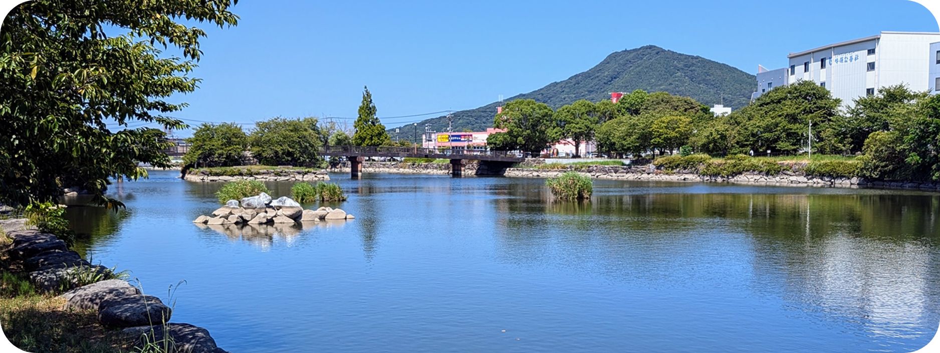 丸田池公園の写真